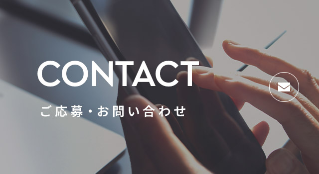 sp_bnr_contact