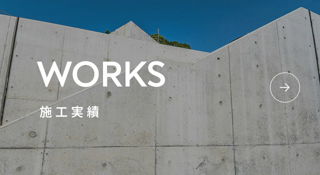sp_bnrhalf_works